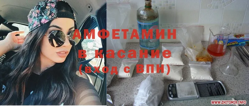 Наркошоп Лениногорск Cocaine  Мефедрон  ГАШ  МЕГА зеркало  Каннабис 