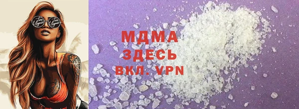 меф Вязники